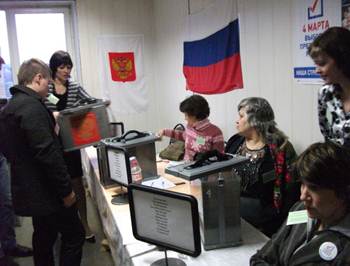 Работа участковых избирательных комиссий на выборах Президента Российской Федерации 4 марта 2012 г.