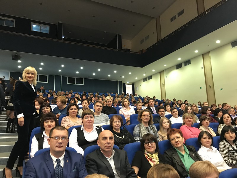 Областная конференция организаторов выборов 20.11.2017