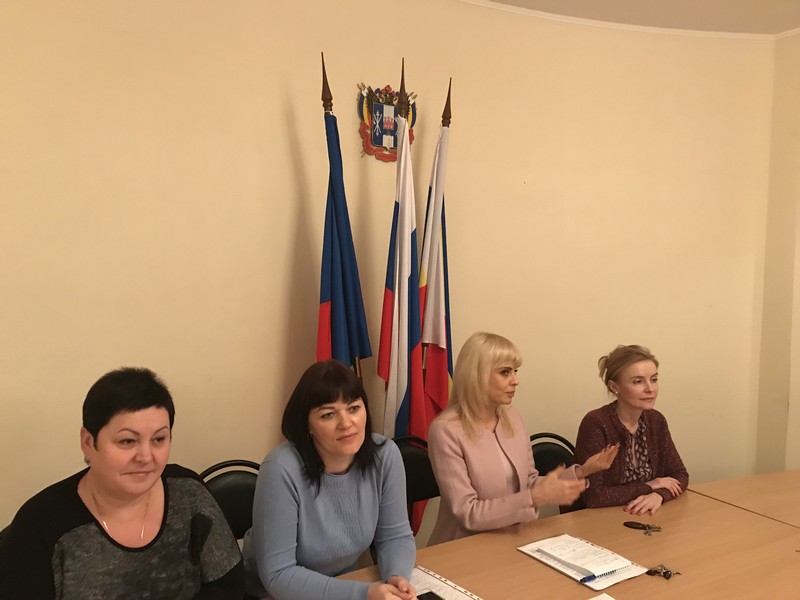 Семинар с руководителями участковых избирательных комиссий района 15.12.2017