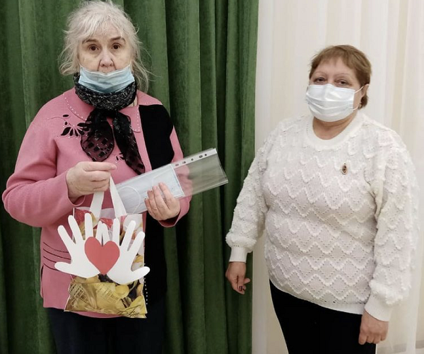День инвалида в России